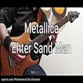عکس آموزش گیتار الکتریک، ریتم آهنگ متالیکا Enter SandMan