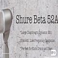 عکس معرفی میکروفون ساز شور Shure BETA 52A Instrument Microphone | داور ملودی