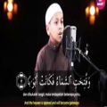 عکس صدای بسیار زیبا قرآن از نوجوان عرب زبان