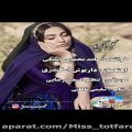 عکس کلیپ لری غمگین / آهنگ لری سوزناک / گل گریو