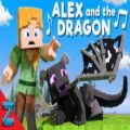 عکس موزیک ویدیو معروف ماینکرافت الکس و اژدها(alex and the dragon)
