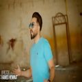 عکس موزیک ویدیو جدید چشمای تو از محمدرضا خانی ( سه نیک تی‌وی)