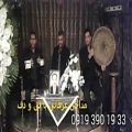 عکس مداحی ختم عرفانی با نی و دف خواننده ترحیم ۰۹۱۲۰۰۴۶۷۹۷ عبدالله پور