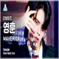 عکس فن‌کم یونگهون: اجرای MAVERICK از د بویز [Music Core]