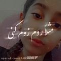 عکس مرسی که ۹۰تاییم کردین:)