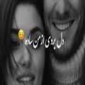 عکس کلیپ عاشقانه ترکی|| اهنگ عاشقانه || عاشقانه خاص||جدید وزیبا