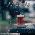 عکس دکلمه عاشقانه شعر تو نباشی از شاعر محمد خوش بین