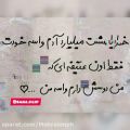 عکس کلیپ عاشقانه