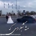 عکس کلیپ عاشقانه