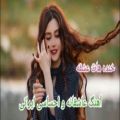 عکس آهنگ غمگین - آهنگ عاشقانه - کلیپ عاشقانه - آهنگ جدید