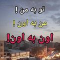 عکس دانلود استوری خاص