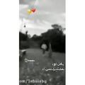 عکس کلیپ عاشقانه//خاص جذاب//تکست عاشقانه