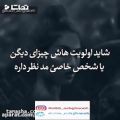 عکس کلیپ دلنوشته غمگین عاشقانه و احساسی