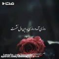 عکس کلیپ عاشقانه...دلنوشته عاشقانه