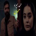 عکس حمید هیراد - طهران (موزیک ویدیو)