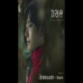 عکس [지리산 OST] Part.4 진(방탄소년단) - Yours (Official)