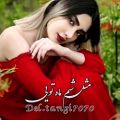 عکس آهنگ غمگین - آهنگ عاشقانه - کلیپ عاشقانه - آهنگ جدید