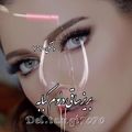 عکس آهنگ غمگین احساسی بریز ساقی دلوم کبابه