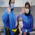 عکس قسمتی از سرود قهرمانان سلامت