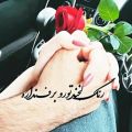 عکس نفسم بنده به لبخند تو عشقم _ کلیپ عاشقانه جدید برای همسرم _ کلیپ استوری خاص