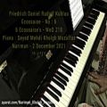 عکس فردریش دانیل رادُلف کوهلاو - اِکوسایز شماره 6 - WoO 218 پیانو : نریمان خلق مظفر