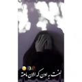 عکس اهنگ غمگین لعنت به اون که الا با هاته