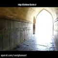 عکس آواز خوانی در زیر پل خواجوی اصفهان