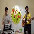 عکس اجرای آهنگ بوی عیدی با گیتار و پیانو
