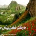عکس آهنگهای آذربایجانی از شهرستان درگز خراسان Turki Azeri