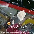 عکس مهران امیری ۷۷