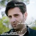 عکس کلیپ عاشقانه و احساسی _ میکس عاشقانه _ کلیپ عاشقانه ایرانی