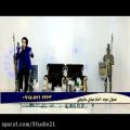 عکس اجرای مرتضی جوان 5 آلبوم عیدانه 95 خراسان
