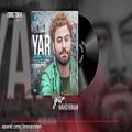 عکس وحید رهام - آهنگ رسمی یار - آهنگ های جدید افغانی 2021