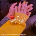 عکس کلیپ عاشقانه