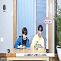 عکس اپدیت جدید فن کافه ژاپنی بی تی اس با جی هوپ و شوگا