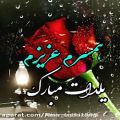 عکس آهنگ شاد شب یلدا - کلیپ شب یلدا - شب یلدا مبارک