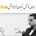 عکس کلیپ غمگین احساسی || نبودی فراموش || بهترین آهنگ|| کلیپ عاشقانه