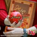 عکس شب یلدا مبارک / کلیپ یلدایی / تبریک شب یلدا