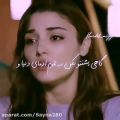 عکس میکس غمگین از هانده ارچل_کلیپ و ویدیو