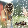 عکس خنده هاتو قربون آرون افشار