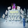 عکس پروژه افترافکت ویژه سال نو میلادی 2022 (New Year 9711885)