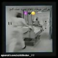 عکس صت کنه：)