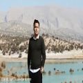 عکس موزیک ویدئو فارسی نمیخواستم سامان رحمانی هنرمند برجسته کوهمره