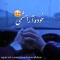 عکس عاشقونه