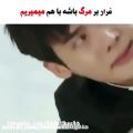 عکس کلیپ عاشقانه غمگین کره ای...