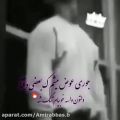 عکس غمگین ترین کلیپ || جوری عوض میشم که دلت || احساسی || استوری واتساپ