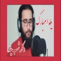 عکس شب یلدا مبارک / کلیپ شب یلدا / تبریک شب یلدا