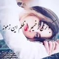 عکس آهنگ غمگین از علی رزاقی - آهنگ علی رزاقی