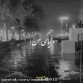 عکس آهنگ تبریک شب یلدا :: آهنگ عاشقانه شب یلدا