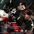 عکس آهنگ جدید محمدرضا عشریه به نام شب یلدا منتشر شد از دنیای موزیک